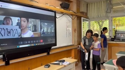 1140919四乙英語視訊圖片