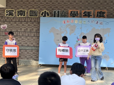 1150318五乙頒獎