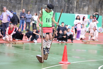 高年級趣味競賽