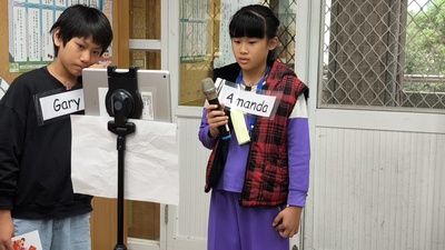 1150122四甲英語視訊