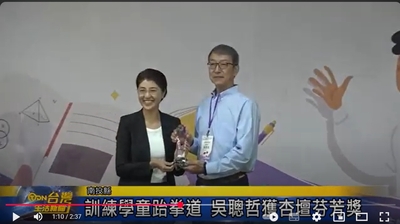 南投縣歡慶教師節 噗哩帶領全場同樂-台灣生活新聞圖片