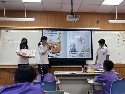 1150427五乙-到二乙說故事