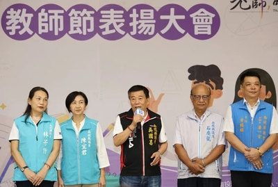 南投縣114年度教師節表揚大會 許縣長逐一頒獎教育楷模圖片