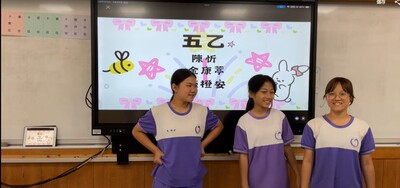 1150424五乙說故事練習