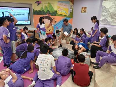 1141107五年級山野課-等高線圖