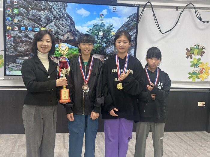 團體組