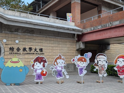 1150918教師節表揚大會-精彩花絮