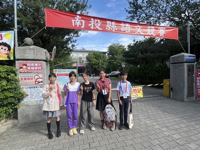 1150504語文分區初賽