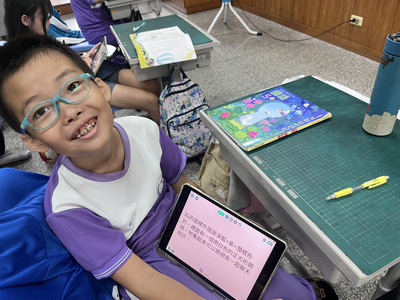 1141028五乙國語課-商標描述