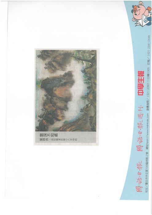 小作家