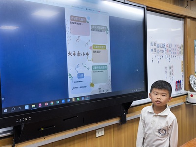 1141125 四甲山野課-大手牽小手活動省思