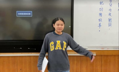 1141201五乙朗讀練習