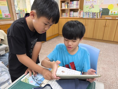 1140917 四甲國語課圖片