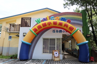 1140620幼兒園第39屆結業典禮圖片
