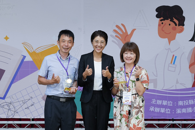 140923南投縣教師節表揚大會-個人照圖片